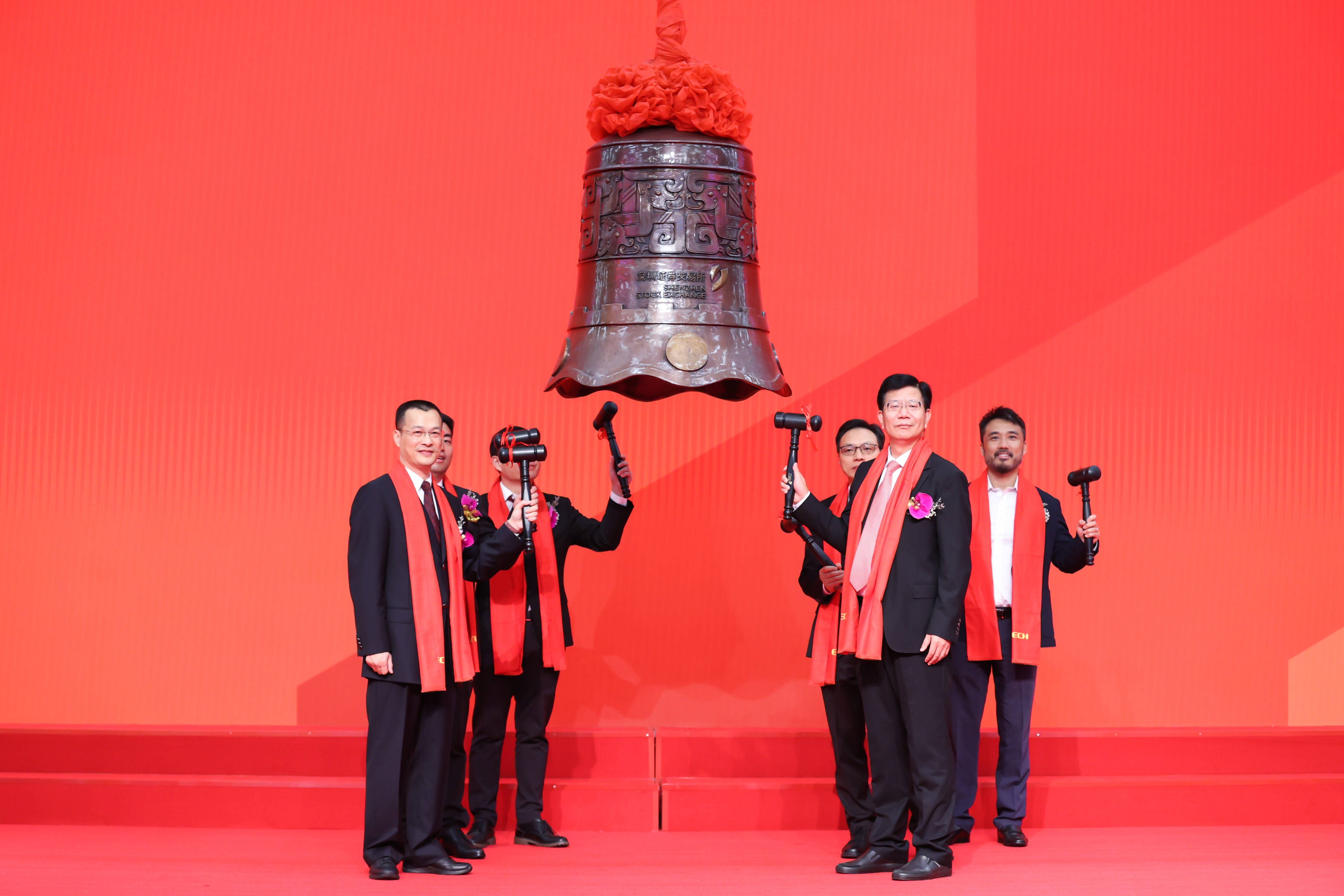 德州市精准互联网创业板上市(精准互联网创业板上市企业)