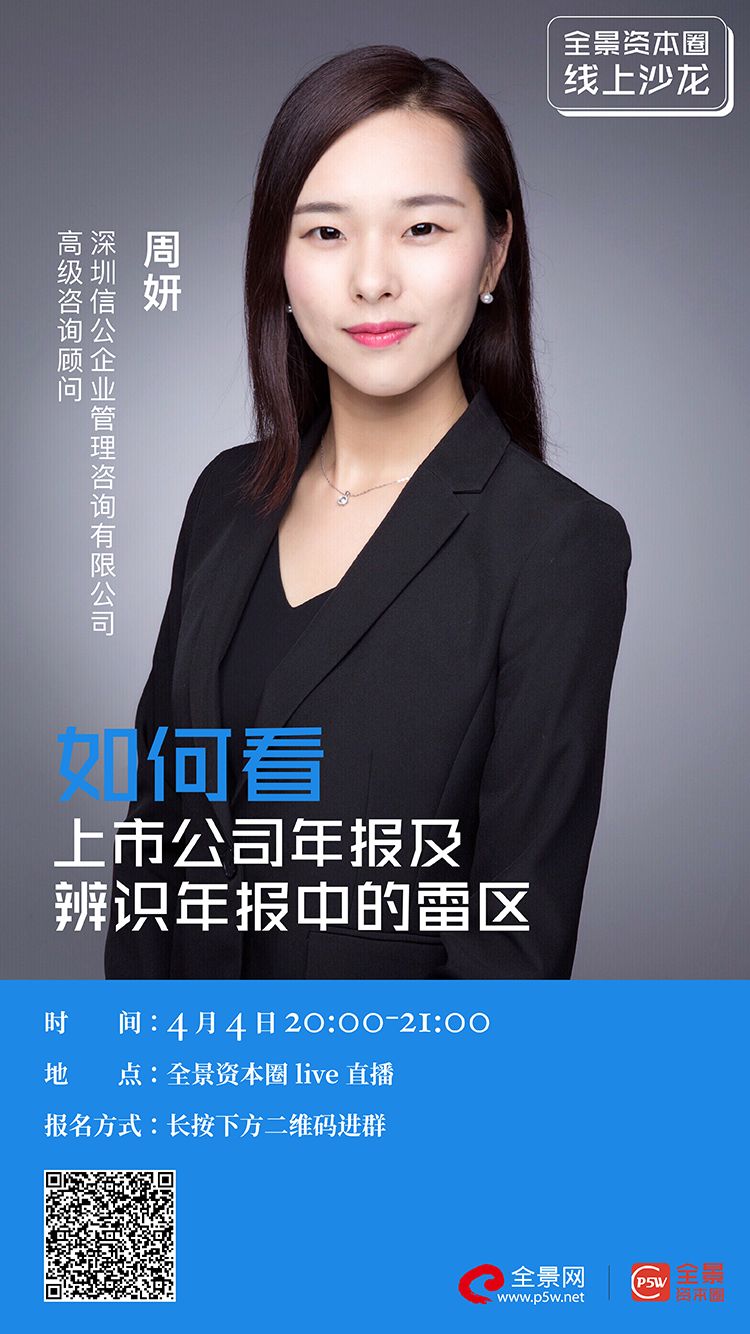 德州市IPO被否最佳实践(ipo被否后多久能再申请)