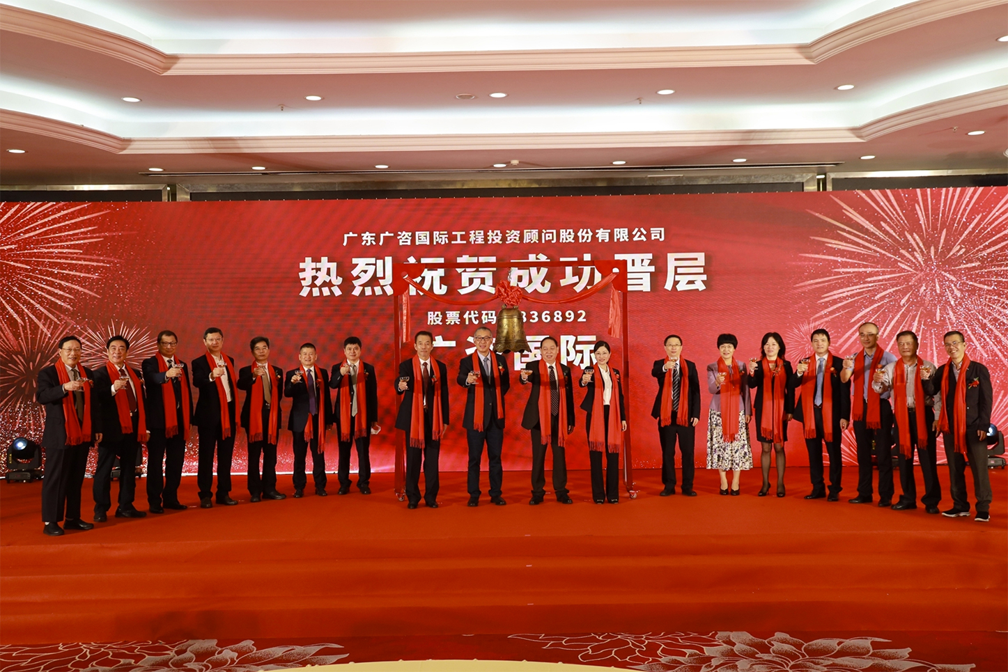 德州市全场景纺织新三板挂牌的简单介绍