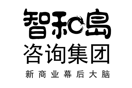 德州市消费品企业战略资本咨询(2021年消费行业投资策略)