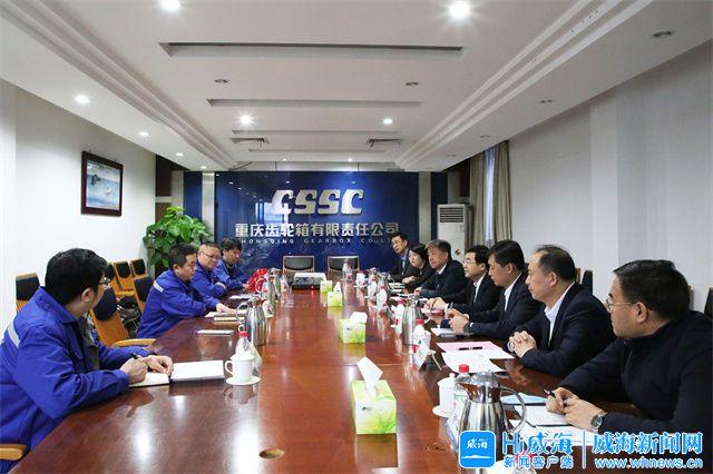 德州市重庆资源对接(重庆资源交易中心)