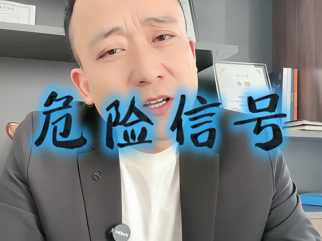 德州市石家庄现金流管理(现金流管理是什么意思)