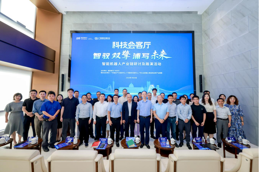 德州市顾问式融资路演机构(融资顾问团队提供什么服务)