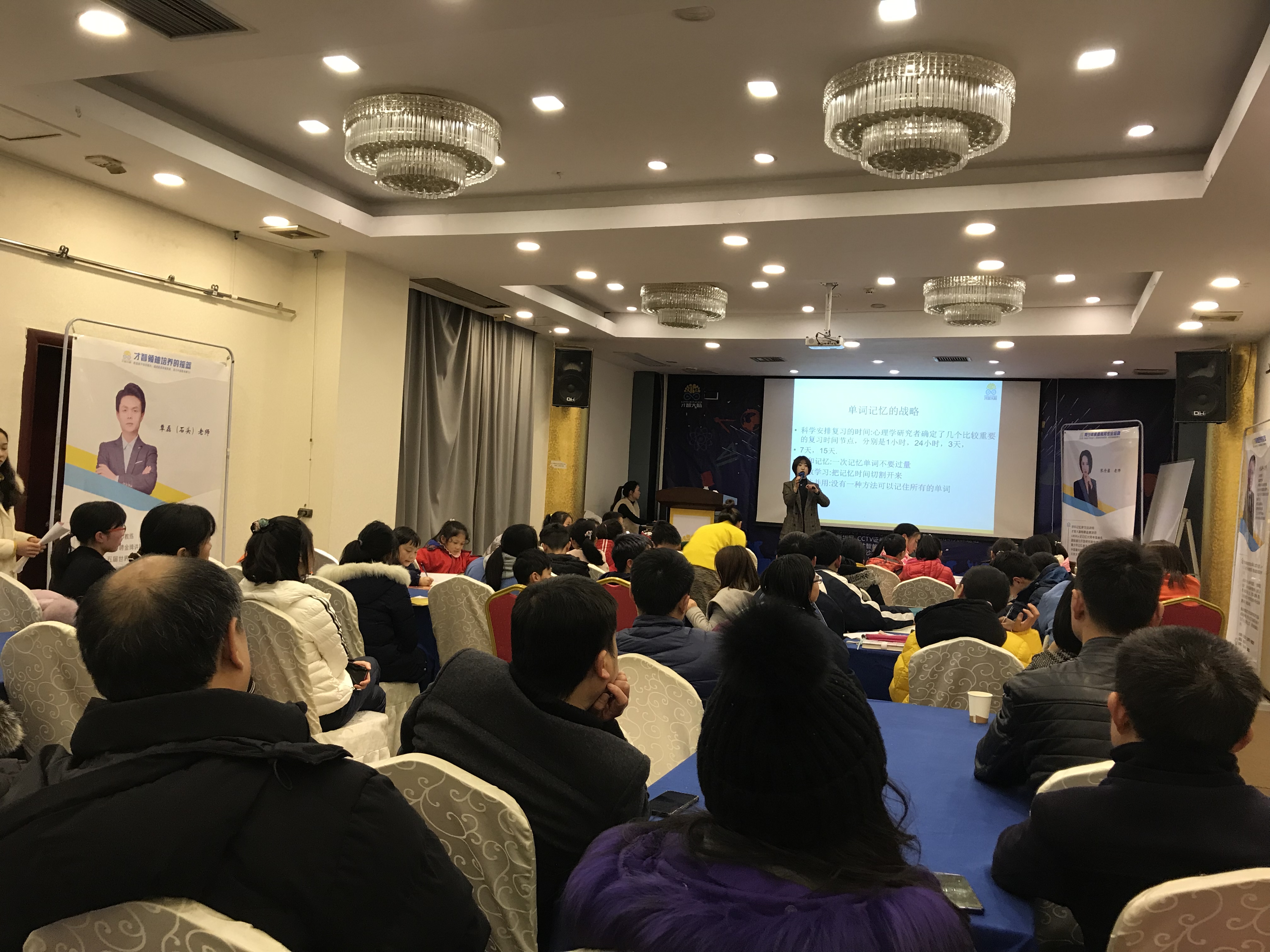 德州市信息披露路演辅导(路演活动中应尽的信息披露义务包含哪几方面)
