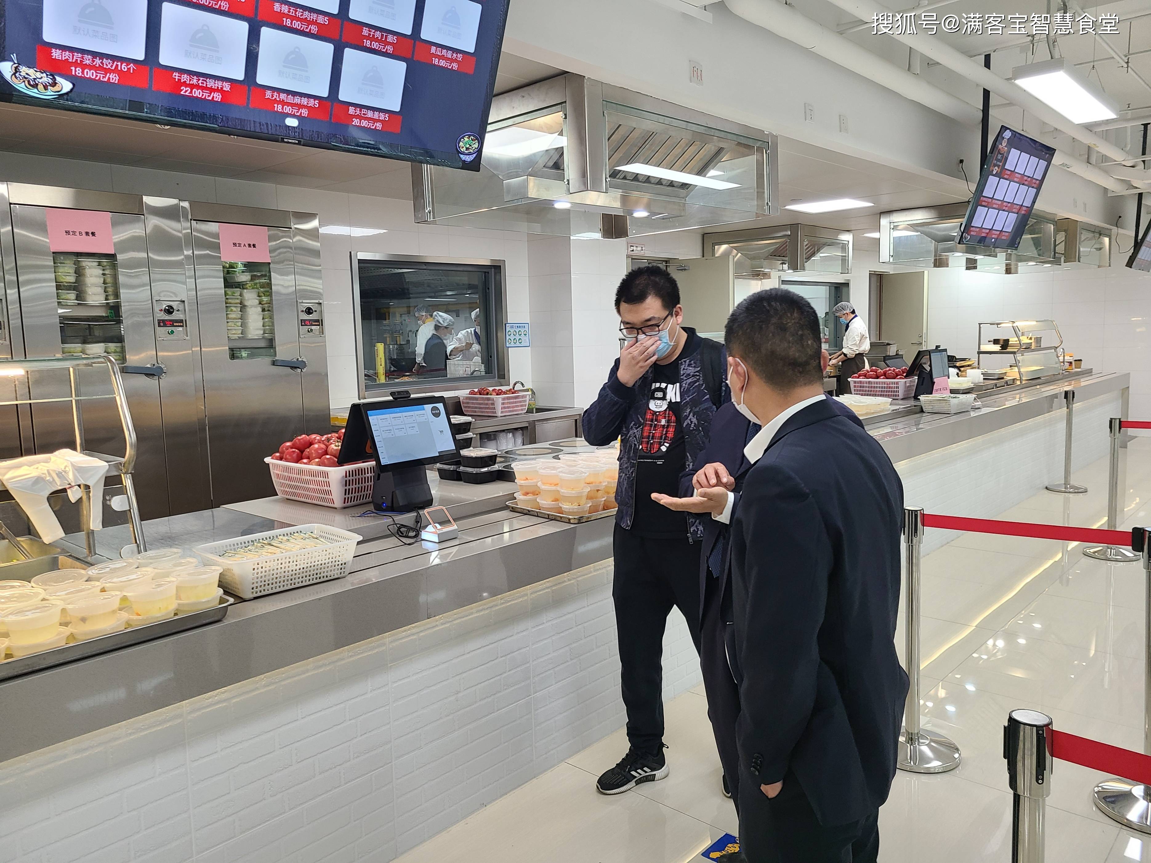 德州市全场景食品尽职调查(全场景食品尽职调查方案)