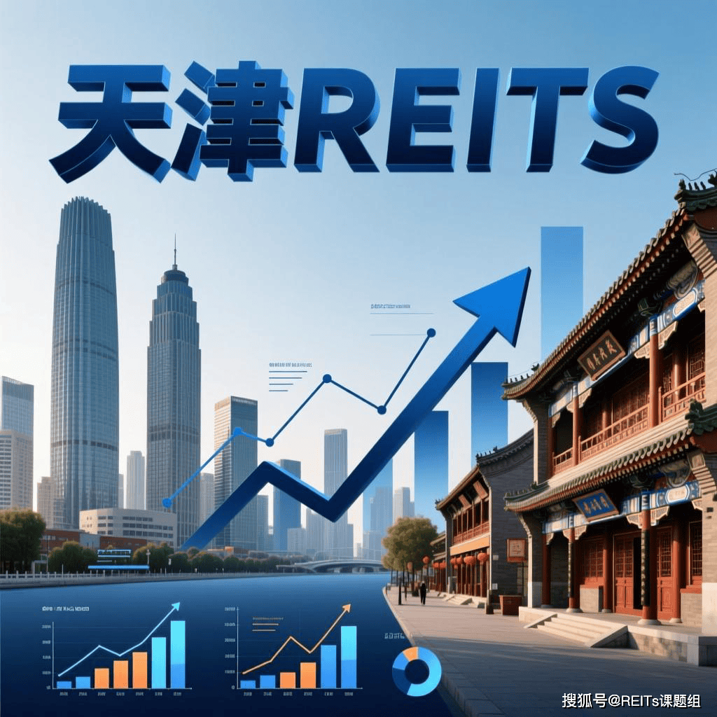 德州市天津并购重组(天津并购重组十三条)