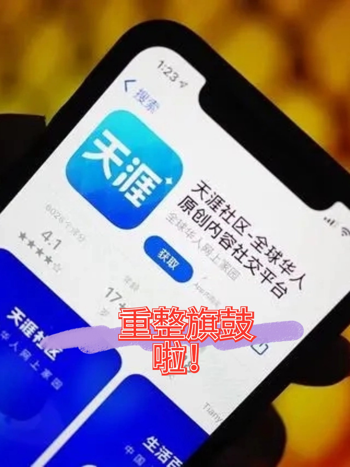 德州市酒店企业债务重组(酒店行业资产负债率多少合适)