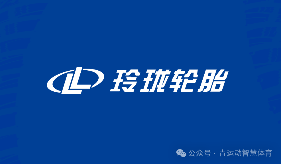 德州市体育主板上市(体育主板上市股票)