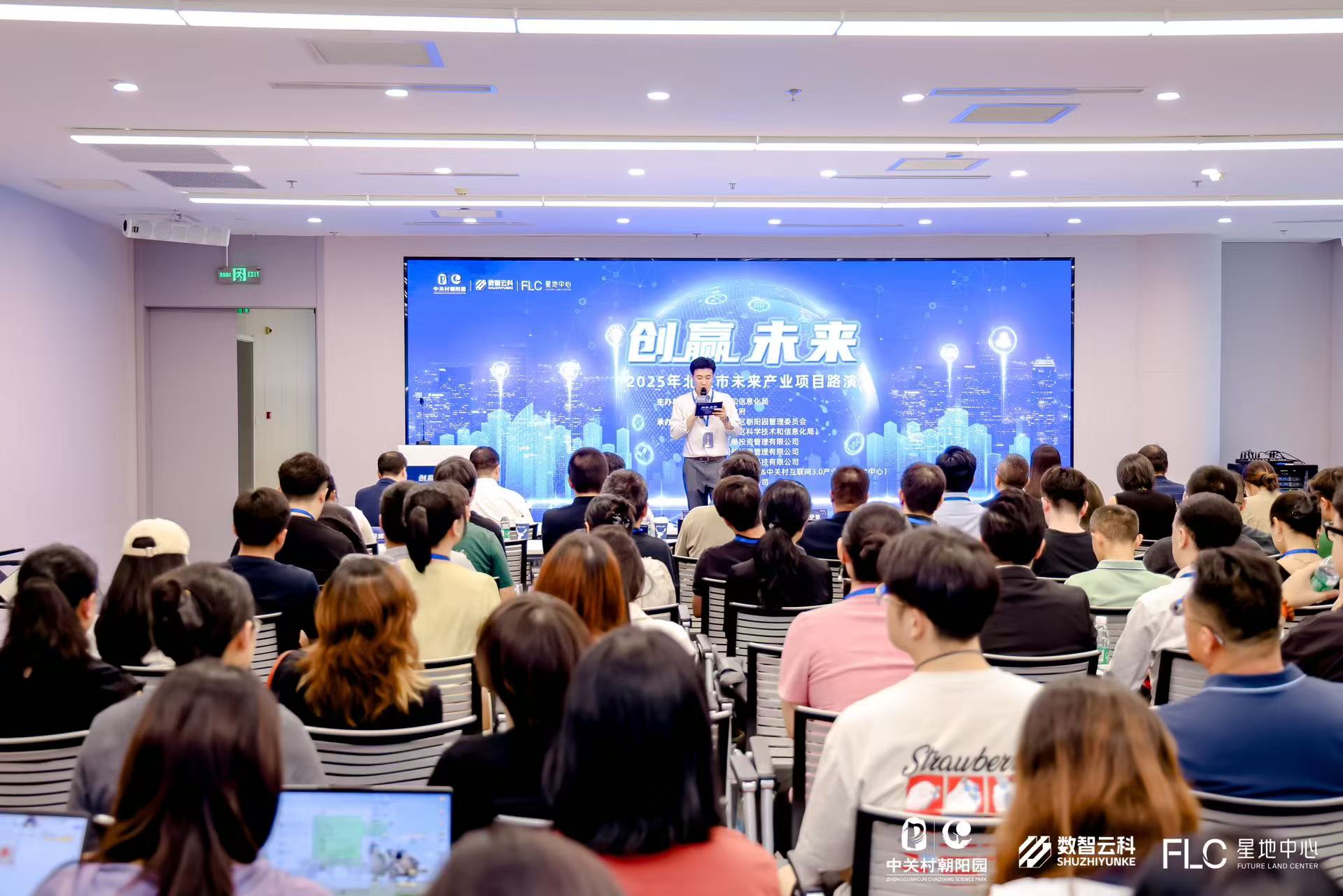 德州市融资路演平台(融资路演平台是什么)