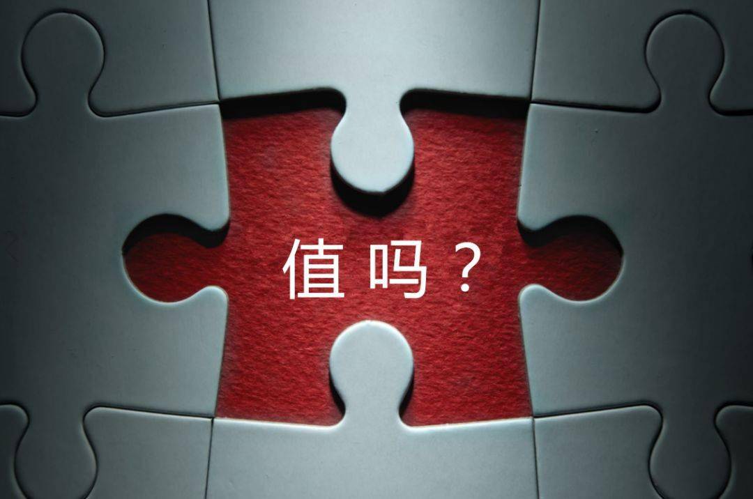 德州市增长乏力实施步骤(增长乏力是什么意思)