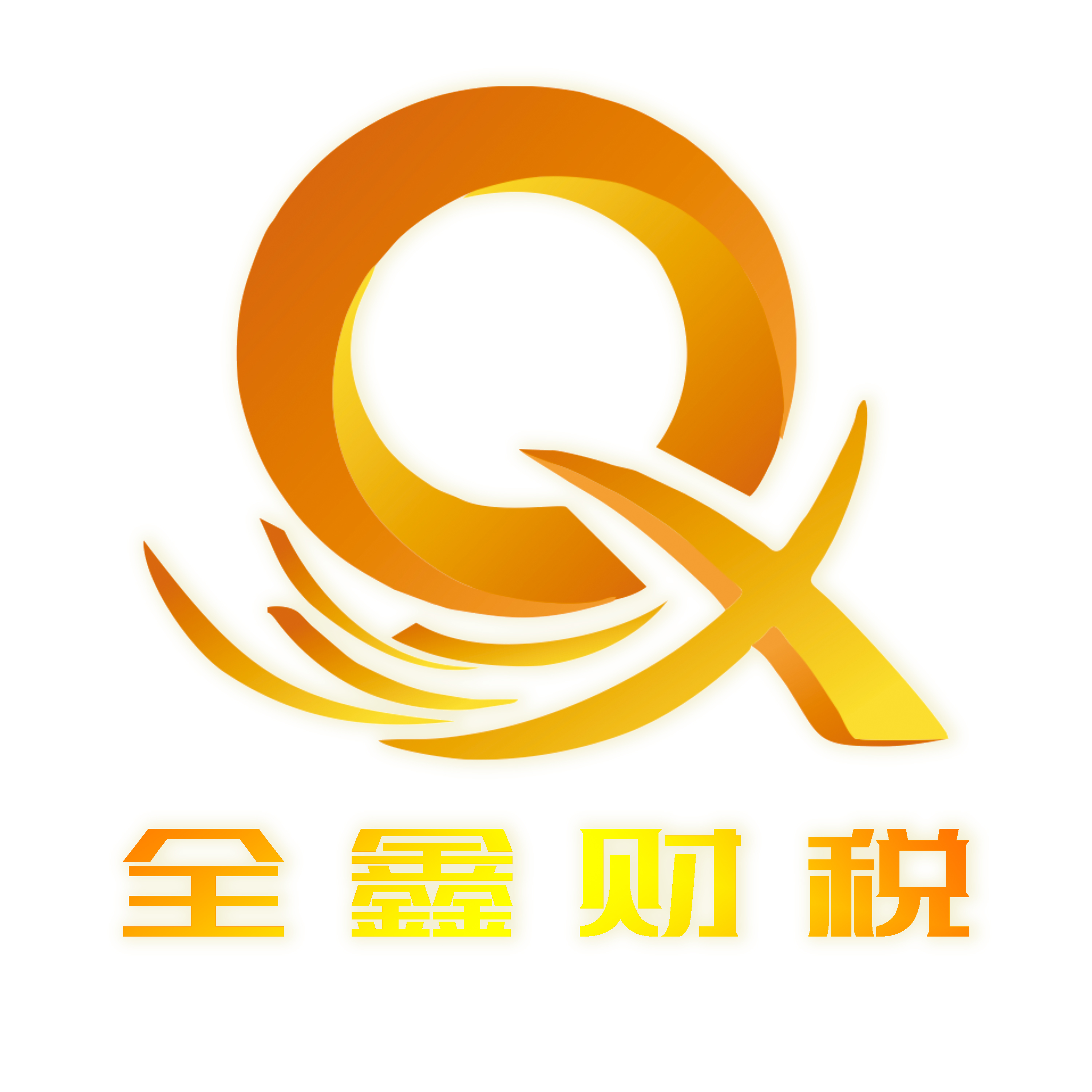 德州市透明财务顾问(透明财务顾问工作内容)