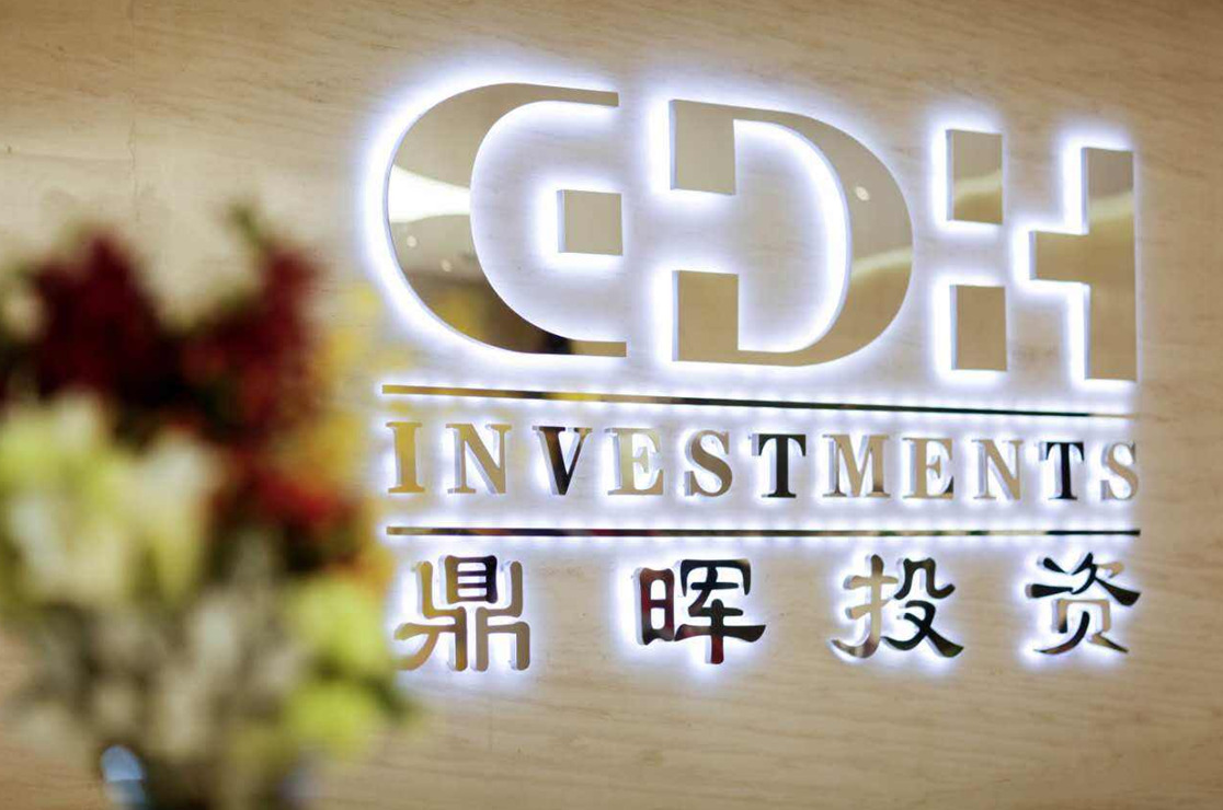 德州市旅游企业资本赋能实业(旅游企业资本重组的方式)