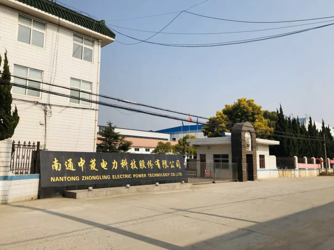 德州市青岛科技企业新三板挂牌(青岛科创蓝在新三板最新消息)