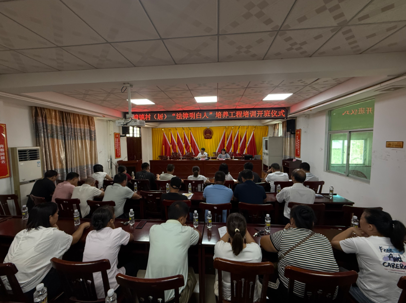 德州市海口专业法务咨询(海南法之道法务咨询有限公司)