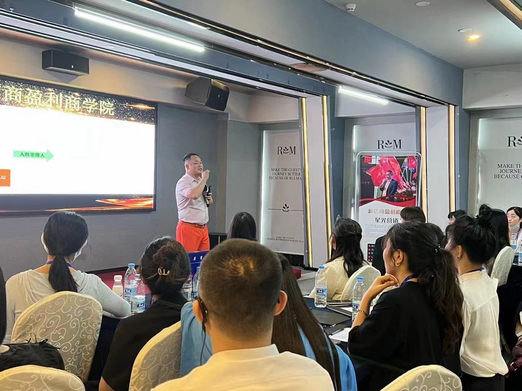 德州市美妆企业投资咨询(美妆企业投资咨询方案)