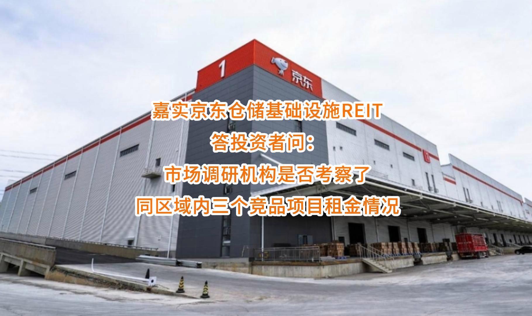 德州市弹性市场调研机构(弹性市场调研机构有哪些)