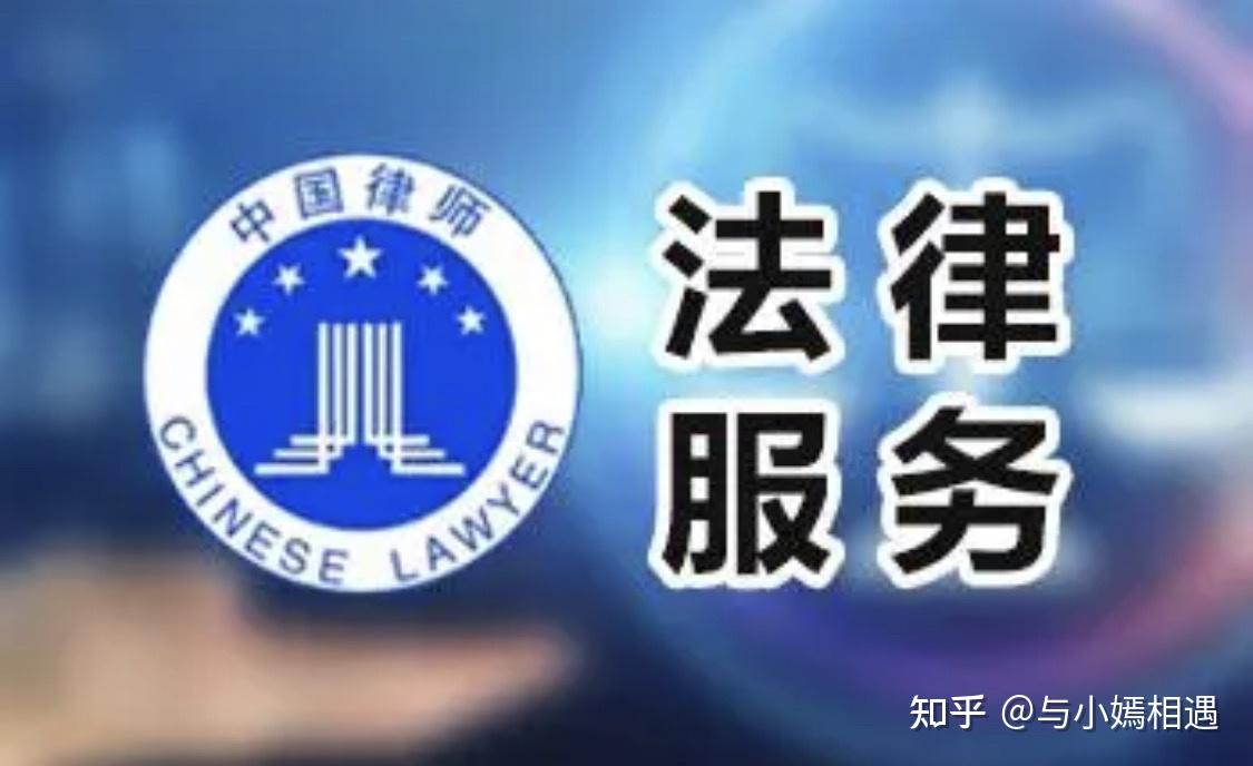 德州市高端器械法务咨询(高端器械法务咨询工作内容)