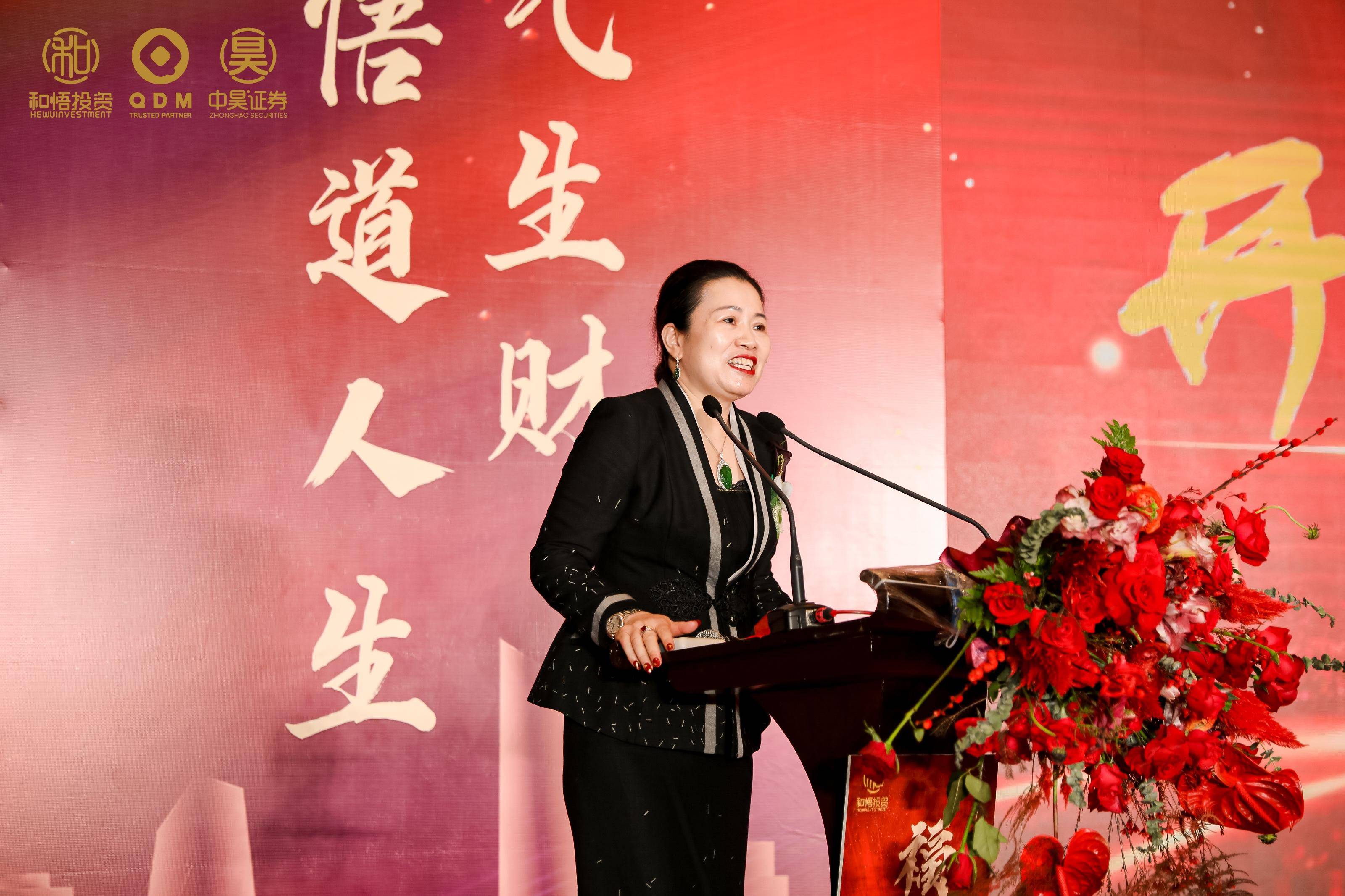 德州市上市公司企业上市辅导(公司上市辅导是什么意思)
